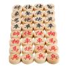 32x Wood Chinese Chess Pieces Wooden Chess Pieces for All Ages Teens Adults view 1
