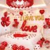 1060PCS Valentine's Day Balloons Kit with 1000 Pcs Silk Rose Petals I Love You Balloons 50Pcs Heart Hanging and Heart Print Balloon Set for Valentine's Day, Wedding Party Decorations Supplies view 1