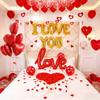 1060PCS Valentine's Day Balloons Kit with 1000 Pcs Silk Rose Petals I Love You Balloons 50Pcs Heart Hanging and Heart Print Balloon Set for Valentine's Day, Wedding Party Decorations Supplies view 2