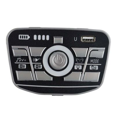 Children Electric Vehicle Power Medium Control Display Power