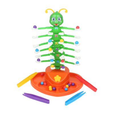 Caterpillars Get Game Your Marbles Swing