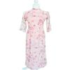 A19 Traditional Vietnamese Ao Dai For Women set SIZE RUNS SMALL, Ao Dai For Women, Vietnamese Dress For Women, Ao Dai Dress For Women ao dai Tet (5XL) view 3
