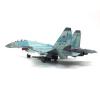 DBEIXIWEI Russian SU-35 Super Flanker with 1:100 Scale, Military Aircraft Collection for Plane Enthusiasts view 3