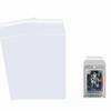 200PCS Resealable Team Bags for One Touch Card Holders 35PT-130PT, Fit Sleeves for Magnetic Card Holders, for One Touch Sleeves(35pt-130pt) (200) view 1