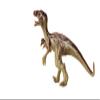Dinosaurs in Box, Pack of 6, Various Dinosaurs, 8-9 cm, Hinged Box with T-Rex Logo, from 3 Years view 3