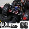 REDSPIDER  Metal 2.2 Beadlock Wheels and Tires 2.2'' Crawler Monster Spike Tire(4pcs) for 1/10 RC Crawler Car TRX4 TRX6 Axial SCX10 90046 SCX10 III AXI03007 Tamiya CC01 D90 D110 (Silver) view 4
