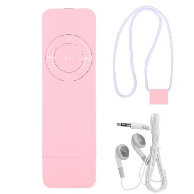 MP3 Music Player MP3 Music Player Portable Music Media MP3 Player with Lanyard for Listening to Music (Pinkish)