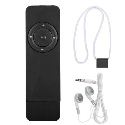 MP3 Music Player MP3 Music Player Portable Music Media MP3 Player with Lanyard for Listening to Music (Black)
