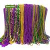 EOBOH 500PCS Mardi Gras Beads Throws, Bulks Green Purple Gold Metallic Mardi Gras Beads Necklaces Accessories Bulks, Beads Necklace Costumes for Parade Throws Party Decorations Supplies view 1