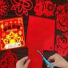 12PCS/30PCS/90PCS Chinese Paper Cutting Kit, Red Fun Paper Art Crafts Kits for Window Decoration Spring Festival Chinese New Year Celebration Activity, Creative Handmade Paper-Cut view 2