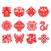 12PCS/30PCS/90PCS Chinese Paper Cutting Kit, Red Fun Paper Art Crafts Kits for Window Decoration Spring Festival Chinese New Year Celebration Activity, Creative Handmade Paper-Cut view 1