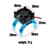 LGSETU RC Parts Electric Car Motor Heatsink Cover + Cooling Fan for 1/10 Tamiya TT02 RC Car 540 550 3650 Motor Heat view 2
