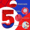 16 Inch Number 5 Spider Pinata with 16 Inch Piata Stick Blindfold Confetti for Boy Girl Kids 5th Birthday Party Decorations (5th) view 3