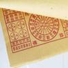 YGYGY Heaven Bank Notes,ancestors Money, Chinese Joss Paper view 2