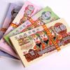 YGYGY Heaven Bank Notes,ancestors Money, Joss Paper Money Heaven Hell Money Hell Notes Money Sacrificial Offerings Strengthen Connection with Your Bring Good Fortune view 4
