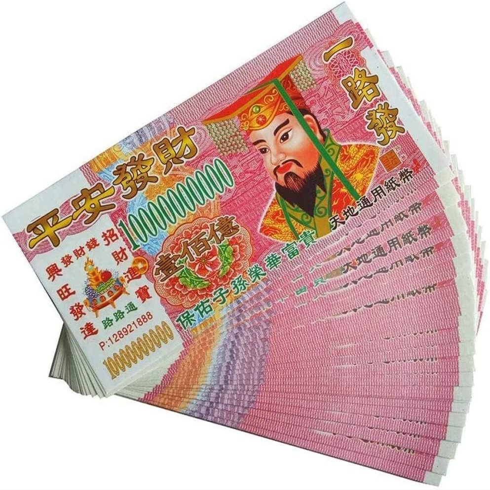 YGYGY Heaven Bank Notes,ancestors Money, 120 Pcs Joss Paper Money - Tiandi Purpose Bank Note - $10000000000 - Pingan Facai