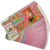 YGYGY Heaven Bank Notes,ancestors Money, 120 Pcs Joss Paper Money - Tiandi Purpose Bank Note - $10000000000 - Pingan Facai view 1