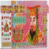 YGYGY Heaven Bank Notes,ancestors Money, 120 Pcs Joss Paper Money - Tiandi Purpose Bank Note - $10000000000 - Pingan Facai view 2