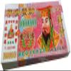 YGYGY Heaven Bank Notes,ancestors Money, 120 Pcs Joss Paper Money - Tiandi Purpose Bank Note - $10000000000 - Pingan Facai view 3