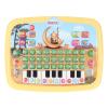 Learning Machine, Educational Toy for Child, Intelligent Device, with Interactive Reading, for Language Abilities Awareness (Yellow) view 1
