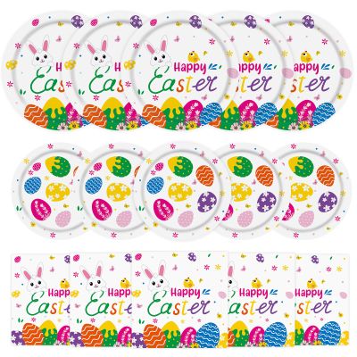 150 Pcs Happy Easter Plates and Napkins - Easte Egg Paper Dinnerware Set, Cute Eastes Rabbit Dinner Dessert Plates Luncheon Napkins Tableware for Easter Activity Party Supplies Table Decor, Serves 50