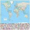 1000 Piece World Map Poster Country Flags Great Jigsaw Puzzles for Adults Dog Puzzles for Adults Toys Gift Family Decoration Puzzles view 1