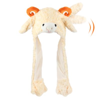 Bubblepompom Lamb Hat with Ears Moving Jumping Pop Up Beating Sheep Hat Plush Farm Animal Holiday Cosplay Dress Up Funny Party Gift for Kids Boys Girls, 22''