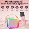 Mini Karaoke Machine Speaker for Kids Adults,Portable Bluetooth with 1-2 Wireless Microphones,Christmas Birthday Gifts Toys Girls Boys Ages 4, 5, 6,7, 8,9,10,11,12+ Years Old Toddler (Pink - 2 Mic) view 2
