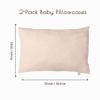 100% Cotton Toddler Pillowcases, 2 Pack Muslin Baby Pillow Cases, 13x20 Toddler Pillowcase, Compatible with Baby Pillows for Sleeping for Newborn, Oeko TEX Standard 100 (Rainbow + Beige Pillow Cases) view 2