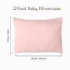 100% Cotton Toddler Pillowcases, 2 Pack Muslin Baby Pillow Cases, 13x20 Toddler Pillowcase, Compatible with Baby Pillows for Sleeping for Newborn, Oeko TEX Standard 100 (Floral + Pink Pillow Cases) view 2