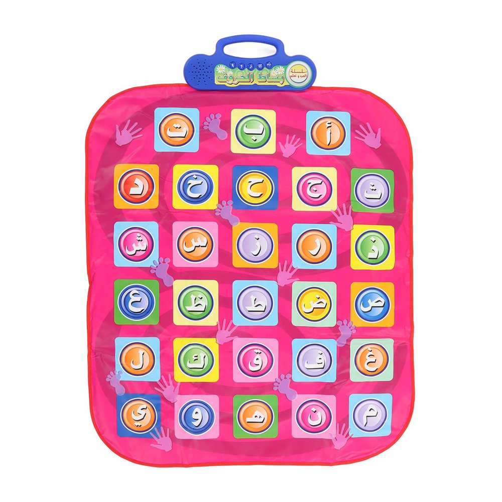 HKINBAS Children's Toys Fit for Kid Dance Mat Boys Girls Home Funny Volume Adjustable Electronic Musical Dance Pad for Holiday Party (Arabic)