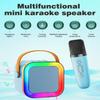 Mini Karaoke Machine Speaker for Kids Adults,Portable Bluetooth with 1-2 Wireless Microphones,Christmas Birthday Gifts Toys Girls Boys Ages 4, 5, 6,7, 8,9,10,11,12+ Years Old Toddler (Blue - 2 Mic) view 2