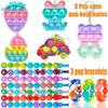 126 Pack Party Favors for Kids 3-5,Pop Fidget Toys, Classroom Prizes, Treasure Box Toys, Pinata Filler, Goodie Bag Stuffers, Treasure Chest, Prize Box Bulk Small Toys, Easter Egg fillers view 3