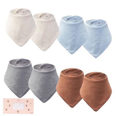 COOROBIN 8 pack-Muslin Baby Bibs 100% Cotton Baby Bandana Drool Bibs, Soft & Absorbent Teething Essentials for Newborn Boys and Girls