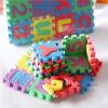 1 Set (36 Pcs) 1/6 & 1/12 Dollhouse Miniature EVA Floor Mat - Ideal for Doll House Bedroom Decoration view 1
