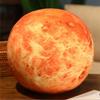 10.6Inch/27cm Super Cute Sun Plush Soft Pillow, Soft and realisticNeptune, Jupiter, Uranus, Venus, Mercury Stuffed Plush Toy for Learning Science, Astronomy, Space, Blue Planet, Toy (Venus) view 1