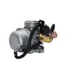 LFCBMD [Renewal Part] Carburetor for Mini DS70 DS90 DS90X ATV Can AM DS 70 90 90X 4 Wheeler Carb 19MM [Replacement] view 4