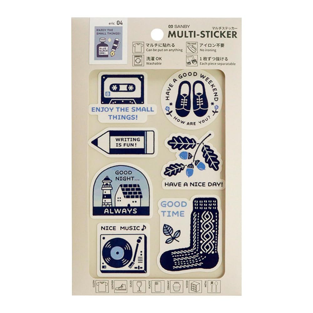 Sanby MLS-er04 Multi Sticker Favorite Thing