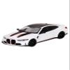 BMW M4 CSL Alpine White RHD - Mini GT - Scala 1/64 MGT00683-R view 1