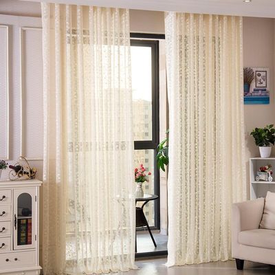 Iuokuby High Grade Rural Delicate Small Flower Jacquard Home Decor Sheer Curtains Basic Rod Pocket Top Style for Living Dining Room Balcony(1 Panel, W 52 x L 84 inch, Beige)