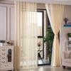 Iuokuby High Grade Rural Delicate Small Flower Jacquard Home Decor Sheer Curtains Basic Rod Pocket Top Style for Living Dining Room Balcony(1 Panel, W 52 x L 84 inch, Beige) view 2