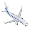 GeminiJets G2RAA1327 Raaf Boeing 737 MAX 8 BBJ; Scale 1:200 view 1