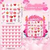 Blosssound Valentine's Day Bingo Game for Kids - Monster Theme Valentines Bingo Cards for 24 Players School Classroom Activities Fun Valentine Party Favors Games for Children Teacher Supplies view 2