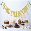 15 And Still Rockin! Banner,15th Rock and Roll Birthday Party Decor,Cheers to 15 Years,Born To Rock, Rock Music Birthday Party Decor Supplies Gold Green view 3