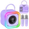 Mini Karaoke Machine for Kids, Girl Toys Gifts, Kids Karaoke Wireless Microphone for 4,5,6,7,8,9,10,11,12 Years Old Boys and Girls Christmas Party Gifts Toys (Purple) view 1