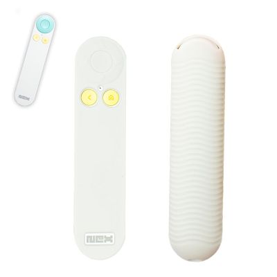 Case for Nex Playground Game System Remote,NOUKAJU Silicone Remote Protective Cover,Drop-Proof,Scratch-Proof,Shock-Proof,Dust-Proof,Protective Case for Playground Game System Remote Control(Off-white)