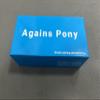 Agains Pony Racing Car of Wooden 157 Cards Party Favors 9 7 5 inch Dimensions After for Adults view 2