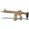 EMERBU Pro-Grade Gel Splatter Ball Blaster SLR Upgraded by EMERBU - Metal and Nylon Body - 11.1V High Power - Metal Gearset - High Speed Motor - for Ages 15+ Adults(Tan) view 1