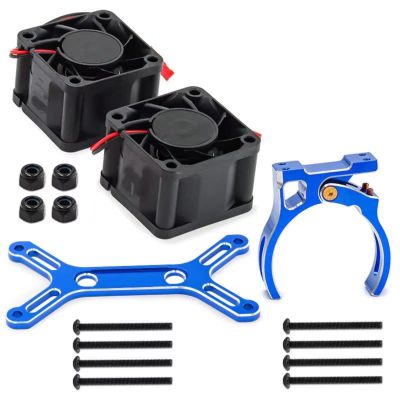 for Traxxas for X-Maxx 6S 8S for Arrma for Kraton for Outcast 1/5 Metal Dual Cooling Fan 4985 1717 Motor Heat Sink RC Car Upgrade Parts RC Car Repair Kit(Blue)