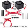 for Traxxas for X-Maxx 6S 8S for Arrma for Kraton for Outcast 1/5 Metal Dual Cooling Fan 4985 1717 Motor Heat Sink RC Car Upgrade Parts RC Car Repair Kit(Red) view 2